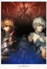 BUY NEW lineage ii - 55324 Premium Anime Print Poster