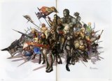 BUY NEW lineage ii - 55332 Premium Anime Print Poster