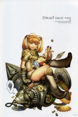BUY NEW lineage ii - 55522 Premium Anime Print Poster
