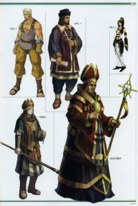 BUY NEW lineage ii - 55527 Premium Anime Print Poster