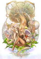 BUY NEW lineage ii - 55752 Premium Anime Print Poster
