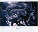 BUY NEW lineage ii - 55758 Premium Anime Print Poster