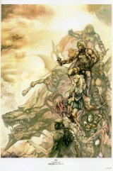 BUY NEW lineage ii - 55761 Premium Anime Print Poster