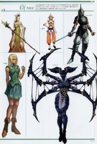 BUY NEW lineage ii - 56650 Premium Anime Print Poster