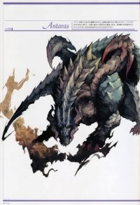 BUY NEW lineage ii - 56864 Premium Anime Print Poster