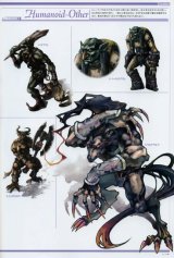BUY NEW lineage ii - 56870 Premium Anime Print Poster
