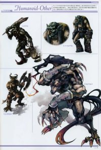BUY NEW lineage ii - 56870 Premium Anime Print Poster