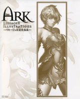BUY NEW lineage ii - 76901 Premium Anime Print Poster