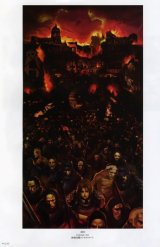 BUY NEW lineage ii - 76903 Premium Anime Print Poster