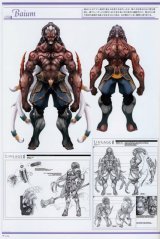 BUY NEW lineage ii - 77102 Premium Anime Print Poster