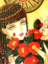 BUY NEW linying xinyu - 117341 Premium Anime Print Poster