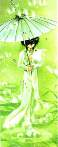 BUY NEW linying xinyu - 117342 Premium Anime Print Poster
