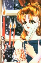 BUY NEW linying xinyu - 117356 Premium Anime Print Poster
