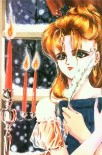 BUY NEW linying xinyu - 117356 Premium Anime Print Poster
