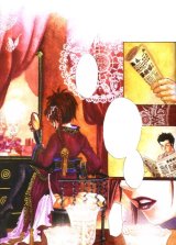 BUY NEW linying xinyu - 117358 Premium Anime Print Poster