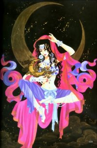 BUY NEW linying xinyu - 117691 Premium Anime Print Poster