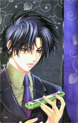 BUY NEW linying xinyu - 117697 Premium Anime Print Poster