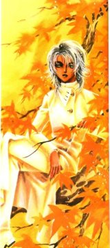BUY NEW linying xinyu - 117699 Premium Anime Print Poster