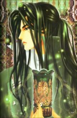 BUY NEW linying xinyu - 117706 Premium Anime Print Poster