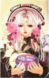 BUY NEW linying xinyu - 118089 Premium Anime Print Poster