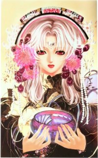 BUY NEW linying xinyu - 118089 Premium Anime Print Poster