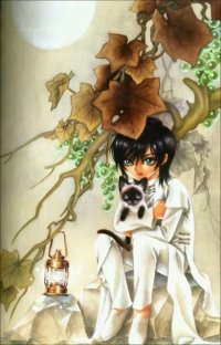 BUY NEW linying xinyu - 118113 Premium Anime Print Poster