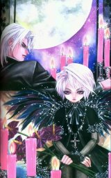 BUY NEW linying xinyu - 118376 Premium Anime Print Poster