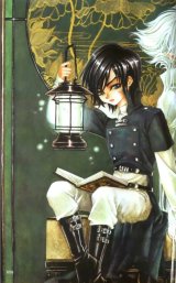 BUY NEW linying xinyu - 118379 Premium Anime Print Poster
