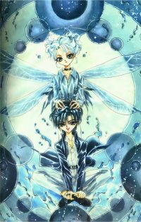 BUY NEW linying xinyu - 118382 Premium Anime Print Poster