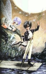 BUY NEW linying xinyu - 118706 Premium Anime Print Poster