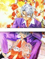 BUY NEW linying xinyu - 118710 Premium Anime Print Poster