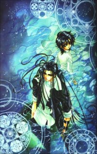 BUY NEW linying xinyu - 118712 Premium Anime Print Poster