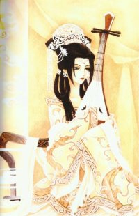 BUY NEW linying xinyu - 118900 Premium Anime Print Poster