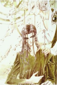 BUY NEW linying xinyu - 118901 Premium Anime Print Poster