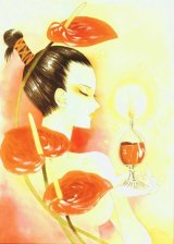 BUY NEW linying xinyu - 118902 Premium Anime Print Poster