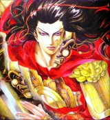 BUY NEW linying xinyu - 118903 Premium Anime Print Poster