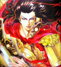 BUY NEW linying xinyu - 118903 Premium Anime Print Poster
