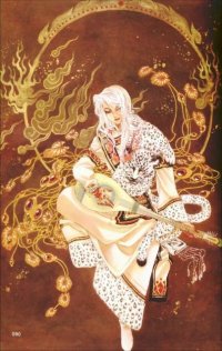 BUY NEW linying xinyu - 118905 Premium Anime Print Poster