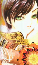 BUY NEW linying xinyu - 118908 Premium Anime Print Poster