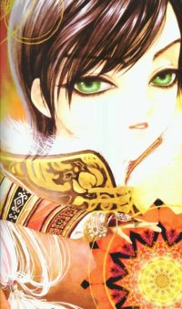 BUY NEW linying xinyu - 118908 Premium Anime Print Poster