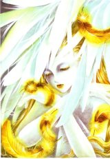 BUY NEW linying xinyu - 119105 Premium Anime Print Poster