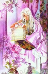 BUY NEW linying xinyu - 119108 Premium Anime Print Poster