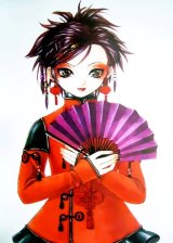 BUY NEW linying xinyu - 66952 Premium Anime Print Poster