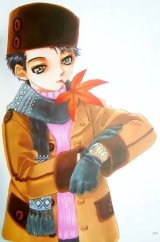 BUY NEW linying xinyu - 67965 Premium Anime Print Poster