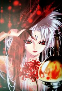 BUY NEW linying xinyu - 67970 Premium Anime Print Poster
