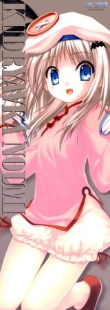 BUY NEW little busters! - 130603 Premium Anime Print Poster