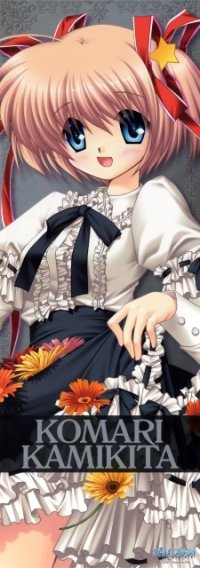BUY NEW little busters! - 130663 Premium Anime Print Poster