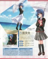 BUY NEW little busters! - 133193 Premium Anime Print Poster