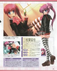 BUY NEW little busters! - 133195 Premium Anime Print Poster