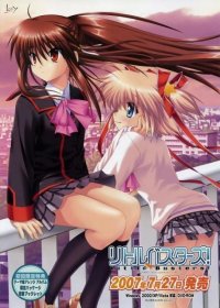 BUY NEW little busters! - 135620 Premium Anime Print Poster